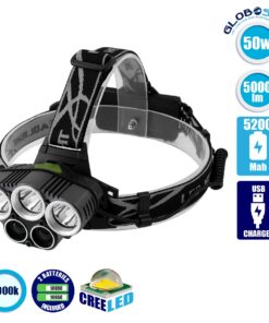 GloboStar® 79058 Φακός Κεφαλής Επαναφορτιζόμενος LED CREE XML2-T6 Chip 50 Watt 5000lm με 2 x 18650 Μπαταρίες 5200mAh Ψυχρό Λευκό 6000K
