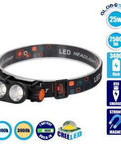 GloboStar® 79065 Φακός Κεφαλής Επαναφορτιζόμενος LED CREE XML2-T6 Chip 25 Watt 2500lm με 1 x 18650 Μπαταρία 3400mAh Θερμό Λευκό 3000K & Ψυχρό Λευκό 6000K