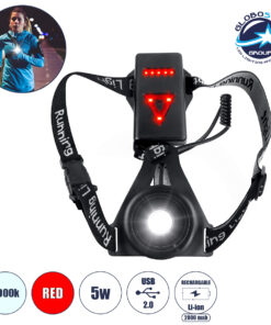 GloboStar® 79072 Φορητός Φακός Ασφαλείας Στήθους & Πλάτης για Ποδηλάτες & Runners με Φωτεινή Σήμανση LED XRE Q5 5W 600lm 200° – Ενσωματωμένη Μπαταρία 2000mAh DC 5V Επαναφορτιζόμενος με Καλώδιο Τροφοδοσίας USB 2.0 3 Modes Αδιάβροχος IP66 Ψυχρό Λευκό 6000K