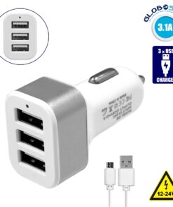 Globostar® 79501 Ασημί Φορτιστής Αυτοκινήτου DC 12-24V με 3 Εξόδους USB DC 5V Max 3.1A 20W και Καλώδιο USB σε Type-C