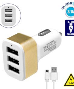 Globostar® 79505 Χρυσός Φορτιστής Αυτοκινήτου DC 12-24V με 3 Εξόδους USB DC 5V Max 3.1A 20W και Καλώδιο USB σε Type-C