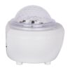 GloboStar® 79604 Λευκό Επιτραπέζιο Διακοσμητικό Φωτιστικό Ειδικών Εφε NIGHT SKY GALAXY 3D LED 10W DC 5V 2200mAh Επαναφορτιζόμενο με Bluetooth Speaker – Sound Activated – Καλώδιο Τροφοδοσίας USB και Ασύρματο Χειριστήριο RF 2.4Ghz Πολύχρωμo RGB Dimmable