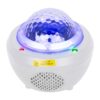 GloboStar® 79604 Λευκό Επιτραπέζιο Διακοσμητικό Φωτιστικό Ειδικών Εφε NIGHT SKY GALAXY 3D LED 10W DC 5V 2200mAh Επαναφορτιζόμενο με Bluetooth Speaker – Sound Activated – Καλώδιο Τροφοδοσίας USB και Ασύρματο Χειριστήριο RF 2.4Ghz Πολύχρωμo RGB Dimmable