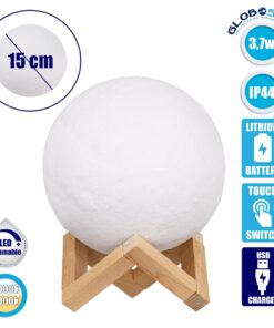 GloboStar® 79605 Επιτραπέζιο Ανάγλυφο Διακοσμητικό Φωτιστικό Φ15cm 3D MOON LIGHT LED 3.7W DC 5V με Ενσωματωμένη Μπαταρία 500mAh Li-ion Επαναφορτιζόμενο – Καλώδιο Τροφοδοσίας USB και Διακόπτη Αφής CCT Θερμό Λευκό 3000K – Ψυχρό Λευκό 6000K Dimmable