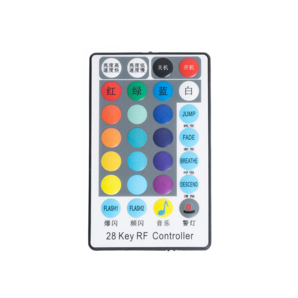 GloboStar® 79624 Μηχανή Οπτικής Ίνας Μονής Κεφαλής – Fiber Optic Light Machine Single Head LED 45W AC 220-240V με Ασύρματο Χειριστήριο RF 2.4Ghz Μ16 x Π26 x Υ8.5cm RGBW DMX512 – 2 Years Warranty