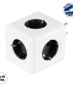 GloboStar® TRAVEL PowerCube PRO Certified 79627 Πολύπριζο 5 Θέσεων με 5 Πρίζες Ασφαλείας Childproof EU Schuko AC 220-240V Μ7.5 x Π11.5 x Υ7.5 – Λευκό με Γκρι – Max Load 3680W/16A