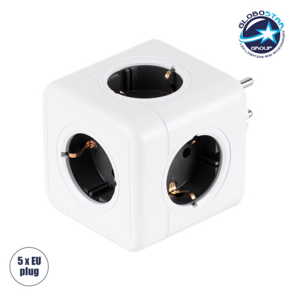 GloboStar® TRAVEL PowerCube PRO Certified 79627 Πολύπριζο 5 Θέσεων με 5 Πρίζες Ασφαλείας Childproof EU Schuko AC 220-240V Μ7.5 x Π11.5 x Υ7.5 - Λευκό με Γκρι - Max Load 3680W/16A