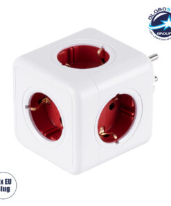 GloboStar® TRAVEL PowerCube PRO Certified 79628 Πολύπριζο 5 Θέσεων με 5 Πρίζες Ασφαλείας Childproof EU Schuko AC 220-240V Μ7.5 x Π11.5 x Υ7.5 – Λευκό με Κόκκινο – Max Load 3680W/16A
