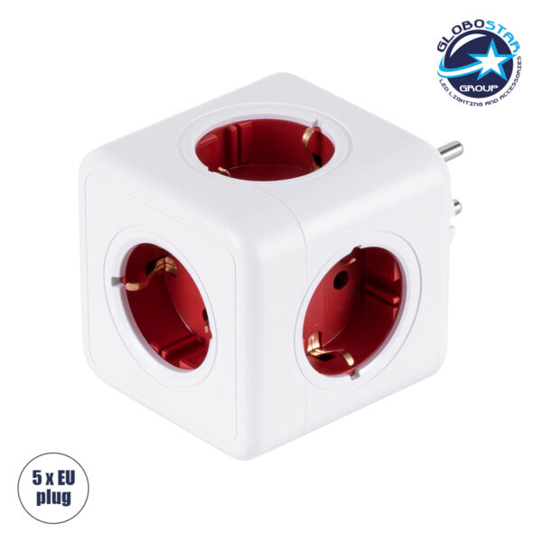 GloboStar® TRAVEL PowerCube PRO Certified 79628 Πολύπριζο 5 Θέσεων με 5 Πρίζες Ασφαλείας Childproof EU Schuko AC 220-240V Μ7.5 x Π11.5 x Υ7.5 - Λευκό με Κόκκινο - Max Load 3680W/16A