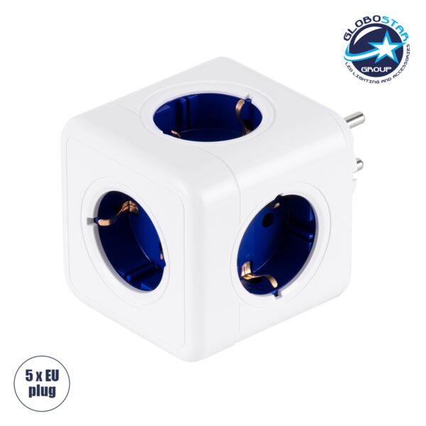 GloboStar® TRAVEL PowerCube PRO Certified 79629 Πολύπριζο 5 Θέσεων με 5 Πρίζες Ασφαλείας Childproof EU Schuko AC 220-240V Μ7.5 x Π11.5 x Υ7.5 - Λευκό με Μπλε - Max Load 3680W/16A