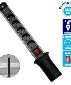 GloboStar® 79632 Χωνευτό Πτυσσόμενο Πολύμπριζο με 5 Πρίζες Ασφαλείας EU Σούκο AC 230V Max 5000W & 2 Εξόδους USB DC 5V Max 3A 18W & Ενσωματωμένο Διακόπτη Οn/Off