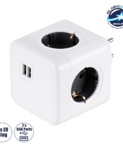 GloboStar® TRAVEL PowerCube PRO Certified 79633 Πολύπριζο 6 Θέσεων με 4 Πρίζες Ασφαλείας Childproof EU Schuko AC 220-240V & 2 Πρίζες USB Max 2.1A/DC 5V Μ7.5 x Π11.5 x Υ7.5 – Λευκό με Γκρι – Max Load 3680W/16A