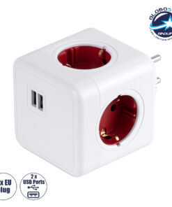 GloboStar® TRAVEL PowerCube PRO Certified 79634 Πολύπριζο 6 Θέσεων με 4 Πρίζες Ασφαλείας Childproof EU Schuko AC 220-240V & 2 Πρίζες USB Max 2.1A/DC 5V Μ7.5 x Π11.5 x Υ7.5 – Λευκό με Κόκκινο – Max Load 3680W/16A