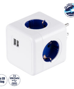 GloboStar® TRAVEL PowerCube PRO Certified 79638 Πολύπριζο 6 Θέσεων με 4 Πρίζες Ασφαλείας Childproof EU Schuko AC 220-240V & 2 Πρίζες USB Max 2.1A/DC 5V Μ7.5 x Π11.5 x Υ7.5 – Λευκό με Μπλε – Max Load 3680W/16A