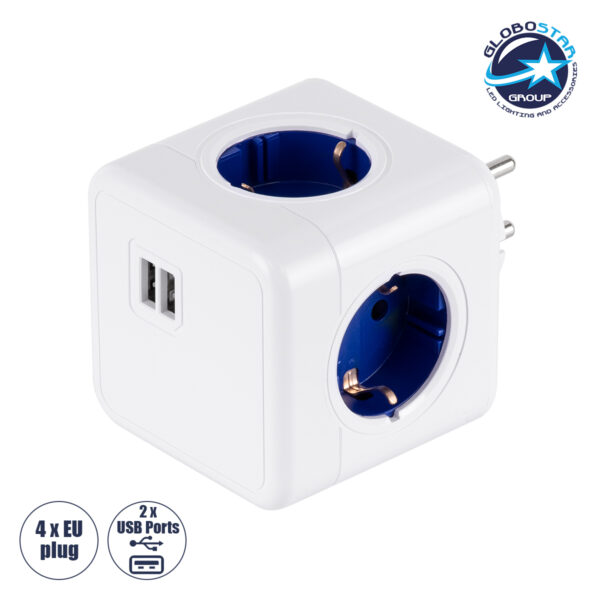 GloboStar® TRAVEL PowerCube PRO Certified 79638 Πολύπριζο 6 Θέσεων με 4 Πρίζες Ασφαλείας Childproof EU Schuko AC 220-240V & 2 Πρίζες USB Max 2.1A/DC 5V Μ7.5 x Π11.5 x Υ7.5 - Λευκό με Μπλε - Max Load 3680W/16A