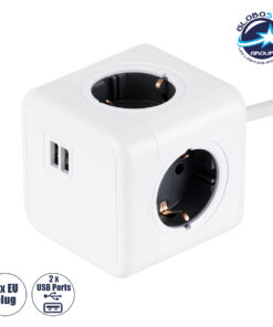 GloboStar® TRAVEL PowerCube PRO Certified 79639 Πολύπριζο 6 Θέσεων με 1.5m Kαλώδιο – 4 Πρίζες Ασφαλείας Childproof EU Schuko AC 220-240V & 2 Πρίζες USB Max 2.1A/DC 5V Μ7.5 x Π7.5 x Υ7.5 – Λευκό με Γκρι – Max Load 3680W/16A