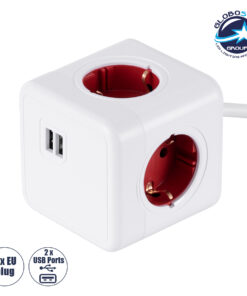 GloboStar® TRAVEL PowerCube PRO Certified 79642 Πολύπριζο 6 Θέσεων με 1.5m Kαλώδιο – 4 Πρίζες Ασφαλείας Childproof EU Schuko AC 220-240V & 2 Πρίζες USB Max 2.1A/DC 5V Μ7.5 x Π7.5 x Υ7.5 – Λευκό με Κόκκινο – Max Load 3680W/16A