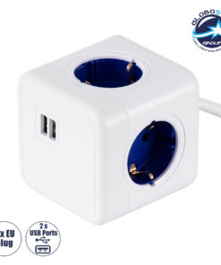 GloboStar® TRAVEL PowerCube PRO Certified 79643 Πολύπριζο 6 Θέσεων με 1.5m Kαλώδιο – 4 Πρίζες Ασφαλείας Childproof EU Schuko AC 220-240V & 2 Πρίζες USB Max 2.1A/DC 5V Μ7.5 x Π7.5 x Υ7.5 – Λευκό με Μπλε – Max Load 3680W/16A