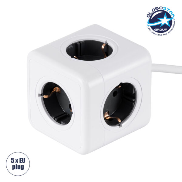 GloboStar® TRAVEL PowerCube PRO Certified 79644 Πολύπριζο 5 Θέσεων με 1.5m Kαλώδιο - 5 Πρίζες Ασφαλείας Childproof EU Schuko AC 220-240V Μ7.5 x Π7.5 x Υ7.5 - Λευκό με Γκρι - Max Load 3680W/16A