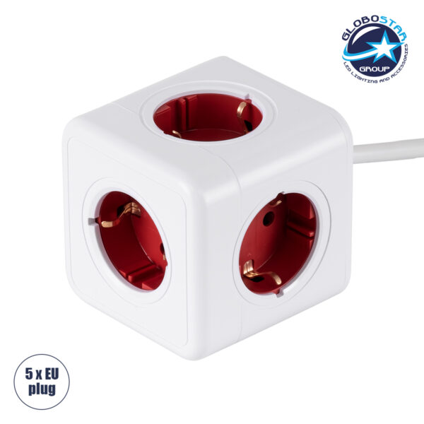 GloboStar® TRAVEL PowerCube PRO Certified 79645 Πολύπριζο 5 Θέσεων με 1.5m Kαλώδιο - 5 Πρίζες Ασφαλείας Childproof EU Schuko AC 220-240V Μ7.5 x Π11.5 x Υ7.5 - Λευκό με Κόκκινο - Max Load 3680W/16A