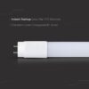 LED Λάμπα T8 G13 60cm 7.5W V-TAC Samsung Chip Rotation 850lm 160° Θερμό 3000K – 21798