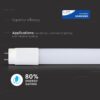 LED Λάμπα T8 G13 60cm 7.5W V-TAC Samsung Chip Rotation 850lm 160° Θερμό 3000K – 21798