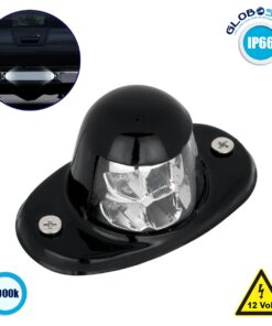 GloboStar® 79910 Φώτα Πινακίδας Αυτοκινήτου LED BULLET Αδιάβροχο IP66 6 SMD 3W 12V Ψυχρό Λευκό 6000K