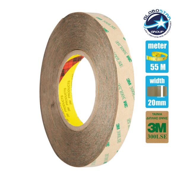 GloboStar® 79956 3M 300LSE Original Scotch Brand Tape Heavy Duty Αυτοκόλλητη Ταινία Διπλής Όψης Π20mm x Μ55 Μέτρα