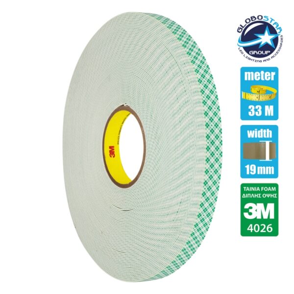 GloboStar® 79957 3M 4026 Original Foam Αυτοκόλλητη Ταινία Διπλής Όψης Π19mm x Μ33 Μέτρα