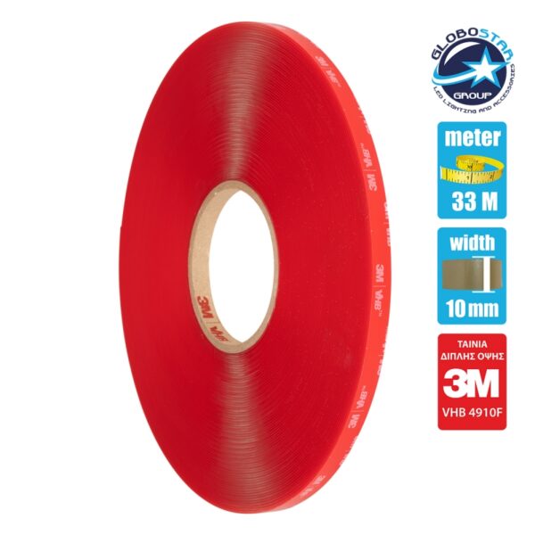 GloboStar® 79958 3M Original Scotch Brand Tape Heavy Duty 3M VHB 4910F Υψηλών Θερμοκρασιών Αυτοκόλλητη Ταινία Διπλής Όψης Π10mm x Μ33 Μέτρα