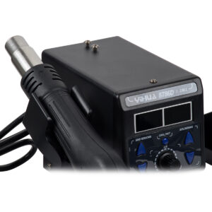 GloboStar® 79972 Ψηφιακός Σταθμός Συγκόλλησης 2in1 με Ψηφιακή Οθόνη – Κολλητήρι – Πιστόλι Θερμού Αέρα Hot Air Soldering Welding Gun και PID Προγραμματιζόμενο Σύστημα Ελέγχου Θερμοκρασίας – 1200W