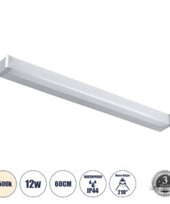 GloboStar® RENATA 60442 Μοντέρνο Φωτιστικό Τοίχου – Απλίκα Καθρέπτη Μπάνιου – Πίνακα LED 12W 1400lm 210° AC 220-240V IP44 Μ60 x Π4 x Υ5.5cm – Φυσικό Λευκό 4500K – Χρώμιο Νίκελ – 3 Χρόνια Εγγύηση