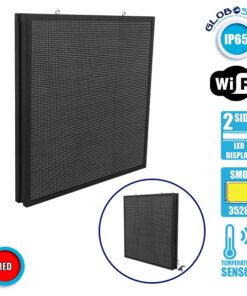 GloboStar® 90341 Κυλιόμενη Ψηφιακή Επιγραφή P10 LED SMD AC 220-240V με Wi-Fi – Αδιάβροχή IP65 – Διπλής Όψης – Μ104 x Π12 x Υ104cm Κόκκινο