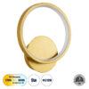 GloboStar® TED 61072 Φωτιστικό Τοίχου – Απλίκα Design LED CCT 9W 1080lm 300° AC 220-240V – Εναλλαγή Φωτισμού μέσω Διακόπτη On/Off All In One Ψυχρό 6000k+Φυσικό 4500k+Θερμό 2700k Μ20 x Π5.5 x Υ23cm – Χρυσό Βούρτσας