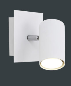 Σποτ Trio Lighting   GU10 Λευκό Μεταλλικό    802400101