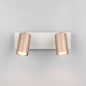 Πολύφωτο Οροφής/Τοίχου MARLEY Σποτ 2xGU10 Καφε & Γκρι Trio Lighting – 802400265