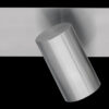 Σποτ Trio Lighting   3xGU10 Νίκελ Ματ Μεταλλικό    802400307
