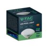 LED Λάμπα Πισίνας PAR56 25W V-TAC Ψυχρό Λευκό 6400K – 8025