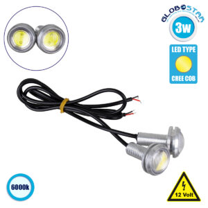 GloboStar® 81633 ΣΕΤ Φωτισμού Πινακίδας ή DRL Αυτοκινήτου LED 1 COB 3W 450lm 120° DC 12V IP20 Ψυχρό Λευκό 6000K