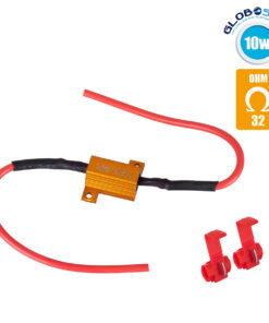 GloboStar® 81646 Βατική Αντίσταση Ακύρωσης Ένδειξης Βλάβης Can-Bus 10W 32 Ohm