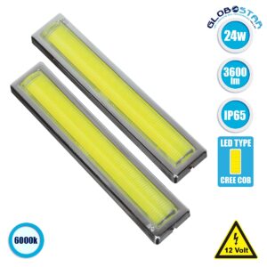 GloboStar® 81722 Σετ 2 Μπάρες ΕΛΑΣΤΙΚΕΣ – FLEXIBLE DRL LED CREE COB 24W 3600lm 120° DC 12V Αδιάβροχες IP65 Ψυχρό Λευκό 6000K