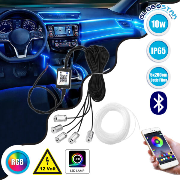 GloboStar® 81843 Car Optic Fiber LED Kit Smart Bluetooth - Φωτισμός Κιτ Οπτικής Ίνας Αυτοκινήτου DC 12V 10W με Smart Bluetooth Controller & Εφαρμογή APP Αδιάβροχο IP65 Πολύχρωμο RGB