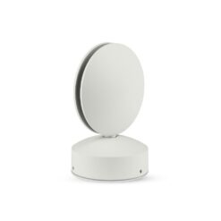 Λευκό επιτραπέζιο φωτιστικό LED, στρογγυλού σχήματος, για μοντέρνα διακόσμηση χώρου.