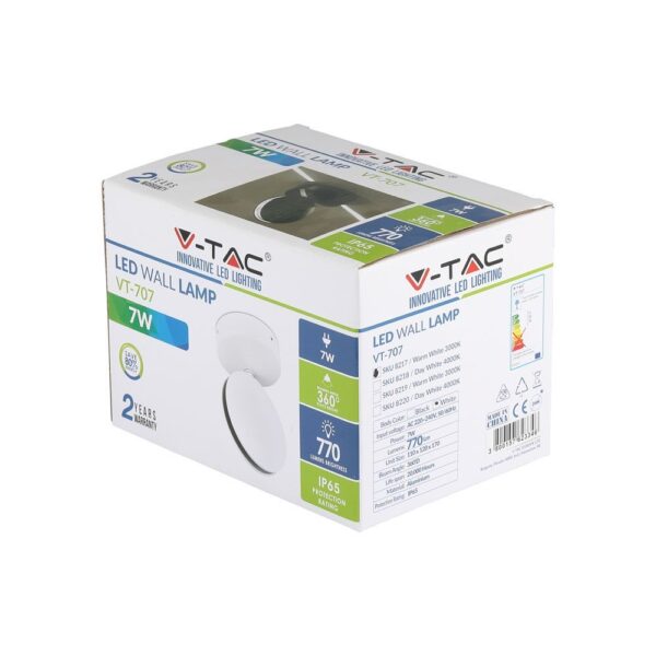 Λάμπα τοίχου LED V-TAC 7W, IP65 ανθεκτική, 770 lumens, 360° φωτισμός. Κατάλληλη για εσωτερική/εξωτερική χρήση.