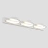 ΦΩΤΙΣΤΙΚΟ ΜΠΑΝΙΟΥ LED 24W 4000Κ 3Φ  ΛΕΥΚΟ EUROLAMP 144-80001