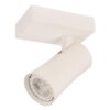ΣΠΟΤ ΟΡΟΦΗΣ ΜΟΝΟ GU10 S1901 ΛΕΥΚΟ EUROLAMP 144-60006