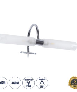 GloboStar® FLORA 60414 Μοντέρνο Φωτιστικό Τοίχου – Απλίκα Καθρέπτη Μπάνιου – Πίνακα 2 x G9 270° AC 220-240V IP44 Μ31 x Π13 x Υ12cm – Χρώμιο Νίκελ – 5 Χρόνια Εγγύηση