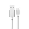 Καλώδιο Micro USB ασημί 1m Platinum Series V-TAC – 8489