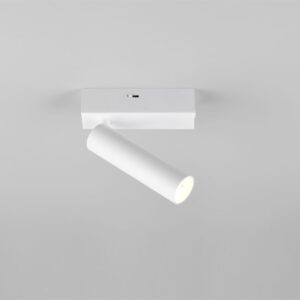 LED Spot Φωτιστικό Οροφής/Τοίχου Λευκό Ματ AMBALA 5.5W 500lm CCT Step Dimmable Trio Lighting – 849210131