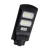 GloboStar® STREETA 85342 Professional LED Solar Street Light Αυτόνομο Ηλιακό Φωτιστικό Δρόμου 60W 600lm 96 x LED SMD 5730 με Ενσωματωμένο Φωτοβολταϊκό Panel 6V 9W & Επαναφορτιζόμενη Μπαταρία Li-ion 3.2V 9000mAh με Αισθητήρα Ημέρας-Νύχτας & PIR Αισθητήρα Κίνησης – Αδιάβροχο IP65 – Ψυχρό Λευκό 6000K – Μ22 x Π6 x Υ50cm – 2 Years Warranty